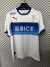 Imagen de Camiseta Universidad Católica 26/27 Local - Versión Fan