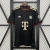 Camiseta Bayern Munich 25/26 Tercera Equipación- Versión Fan - tienda en línea