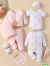 Ajuar de bebé de 8 piezas - comprar en línea