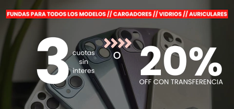 Carrusel 1