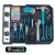 Kit Herramientas 158 Piezas + Taladro 20v Con Maletin Vöhler en internet