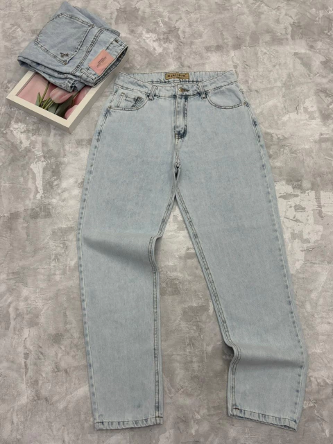 Mom Alina - comprar online