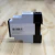 RELÉ FALTA FASE SEM NEUTRO 220Vca 1SPDT ALTRONIC 1FSN2222 - comprar online
