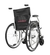 Cadeira de Rodas PRO9000 Em Aço Assento 40cm - Procirurgica na internet