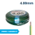 CABLE UNIPOLAR 1 X 4MM ARGENPLAS X METRO - Masivo - Refrigeracion