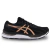 Tênis Asics GEL-Hypersonic 5