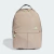 Mochila Adidas Yoga