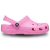 Sandália Classic Clog Juvenil