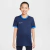 Camiseta Nike Dri-FIT Academy Infantil - comprar online