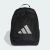 Mochila Adidas Defender - comprar online