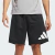Shorts Adidas Woven Masculino - comprar online
