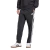Calça Essentials Três Listras Masculina