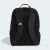 Mochila Adidas Defender na internet