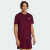Camiseta Adidas Running Essentials Masculina