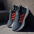 Tênis Adidas Ultraboost 5 - loja online