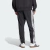 Calça Essentials Três Listras Masculina - comprar online