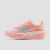 Tênis New Balance Fuelcell Rebel V5 - comprar online