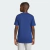 Camiseta Adidas Essentials Infantil - loja online