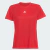 Camiseta Adidas Treino Feminina - comprar online