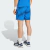Short Adidas Club Tennis Climacool Masculino - comprar online