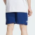 Short Adidas Club Tennis Climacool Masculino - comprar online