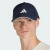 Boné Adidas Basquete AeroReady - comprar online
