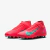 Chuteira Nike Mercurial Superfly 10 Club Campo - loja online