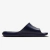 Chinelo Nike Victori One na internet