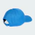 Boné Adidas Baseball New Logo - comprar online