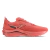 Tênis Mizuno Wave Superfast RSP - comprar online