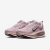 Tênis Nike Vomero 18 na internet