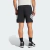 Short Adidas Gym 3 Listras Masculino - comprar online