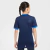 Camiseta Nike Dri-FIT Academy Infantil na internet