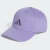 Boné Adidas Baseball