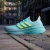 Tênis Adidas Ultraboost 5 - comprar online