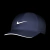 Boné Nike Featherlight na internet