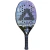Raquete de Beach Tennis AMA Sport Athena Boreal - loja online