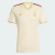 Camisa Adidas Third CR Flamengo Masculina na internet