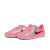 Chuteira Nike Vini Jr Mercurial Zoom Vapor 16 infantil Futsal - Zápith Esportes