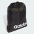 Sacola Adidas Linear - comprar online