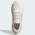 Tênis Adidas Ultraboost 5 - loja online
