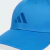 Boné Adidas Baseball New Logo na internet