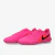 Chuteira Nike Tiempo Maestro Club Futsal - Zápith Esportes