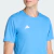 Camiseta Adidas Adizero Essentials Masculina - loja online