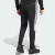 Calça Adidas Tiro 26 Essentials Masculina - comprar online