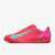 Chuteira Nike Mercurial Vapor 16 Club Futsal - comprar online