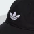Boné Adidas Adicolor Trefoil Baseball na internet