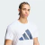 Camiseta Adidas adi365 Running Essentials Brand Love Masculina na internet