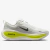 Tênis Nike Vomero Plus na internet