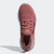 Tênis Adidas Ultraboost 19.5 DNA - loja online
